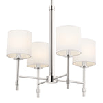 Kichler-52504PN|ALT|1