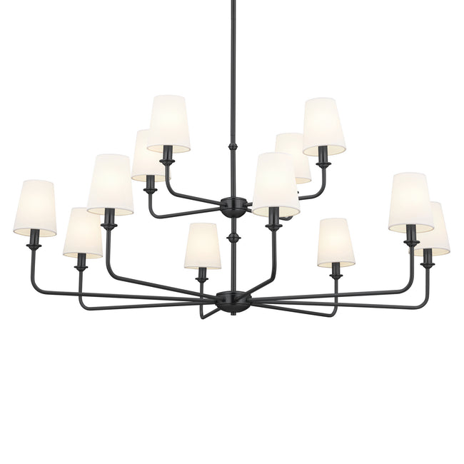 Kichler-52518BK|ALT|1
