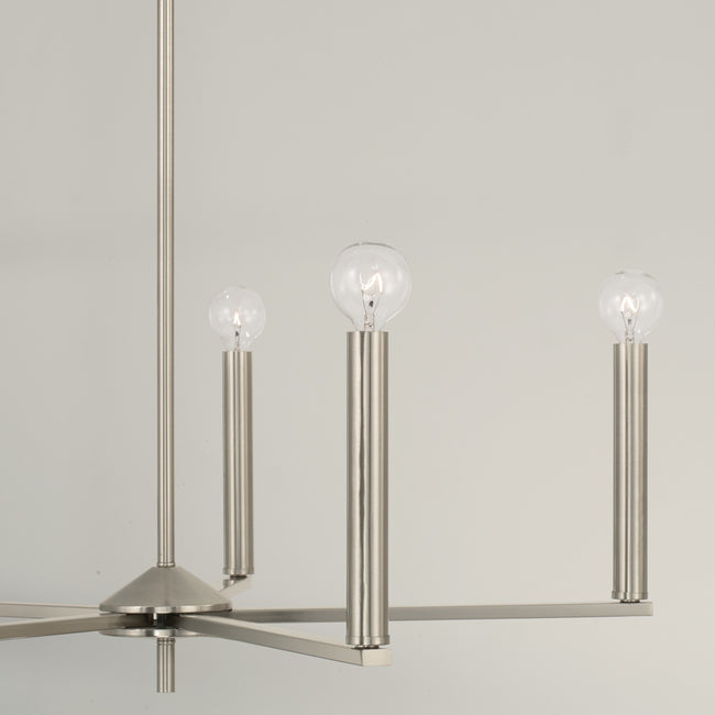 Capital Lighting-448651BN|ALT|3