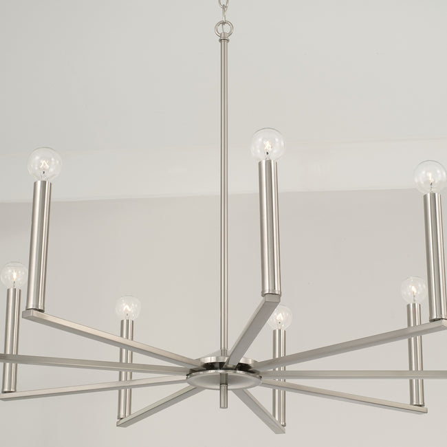Capital Lighting-448691BN|ALT|1