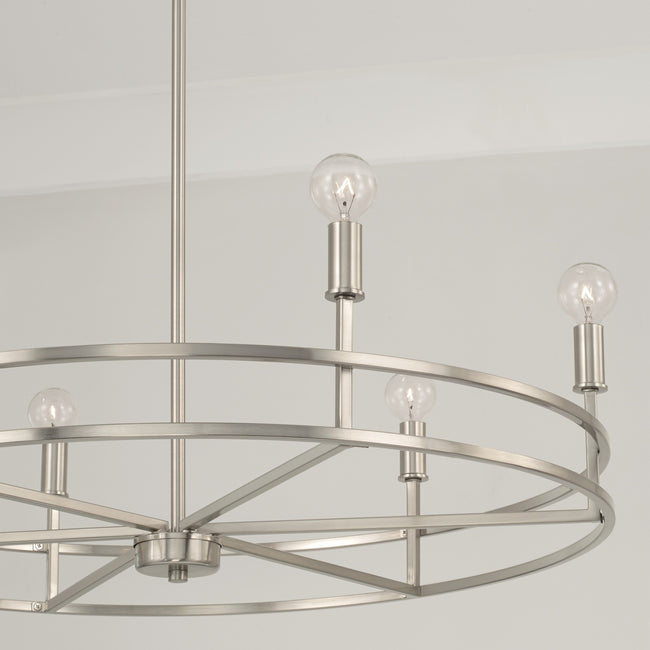 Capital Lighting-448761BN|ALT|3