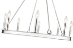 Z-Lite-482R-8PN|ALT|1