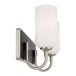 Kichler-55162NI|ALT|4
