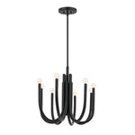 Kichler-52553BK|ALT|5