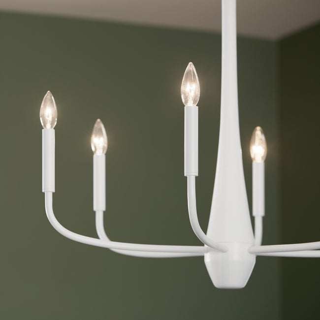 Kichler-52525WH|ALT|1