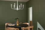 Kichler-52525WH|ALT|8