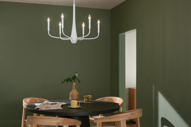 Kichler-52525WH|ALT|8