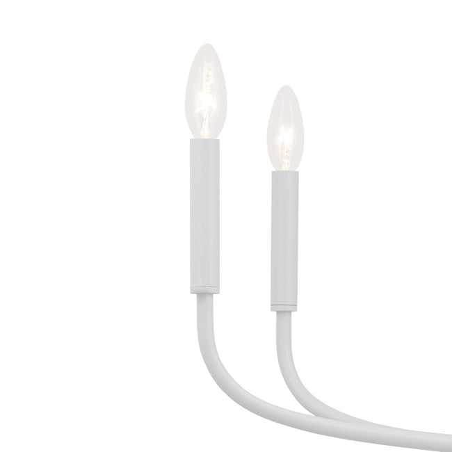 Kichler-52526WH|ALT|2