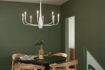 Kichler-52526WH|ALT|8