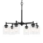 Kichler-52616BK|ALT|5