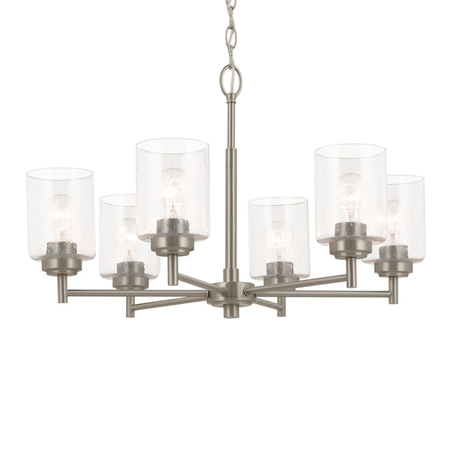 Kichler-52616NI|ALT|1