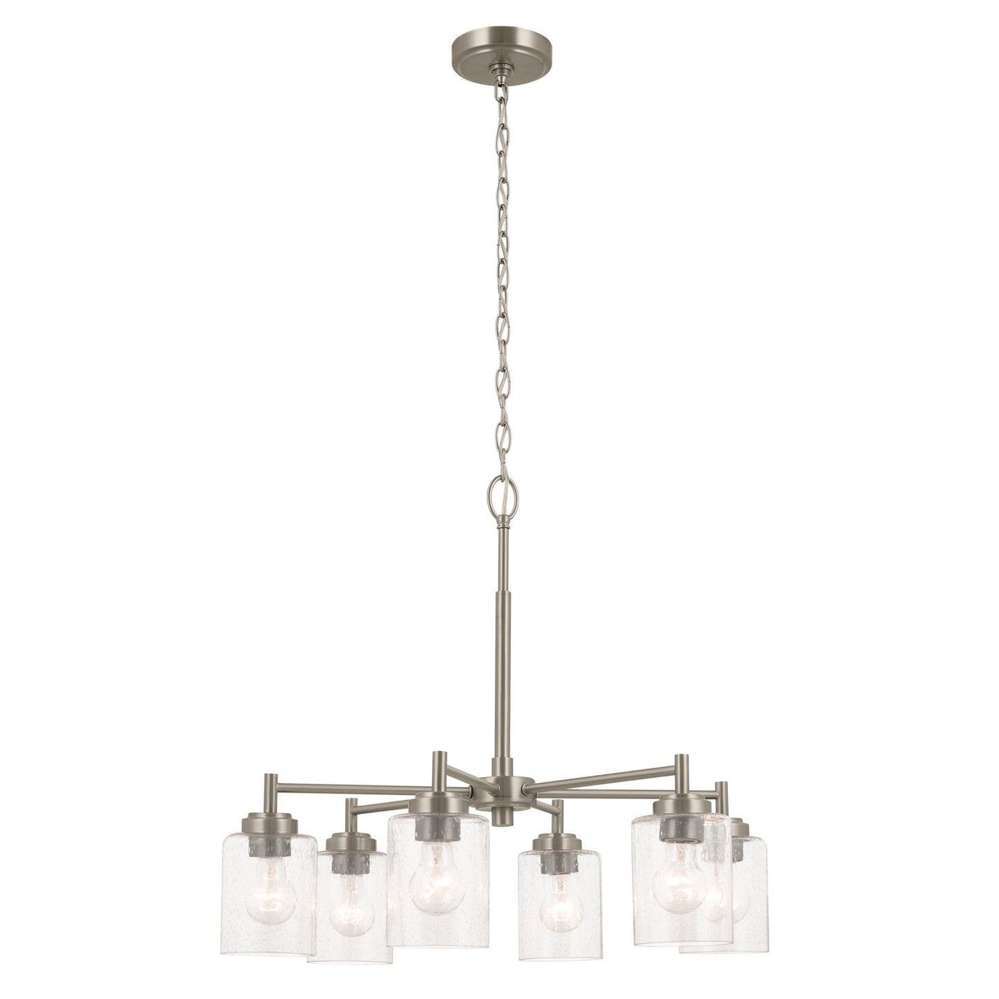 Kichler-52616NI|ALT|2