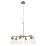 Kichler-52616NI|ALT|2