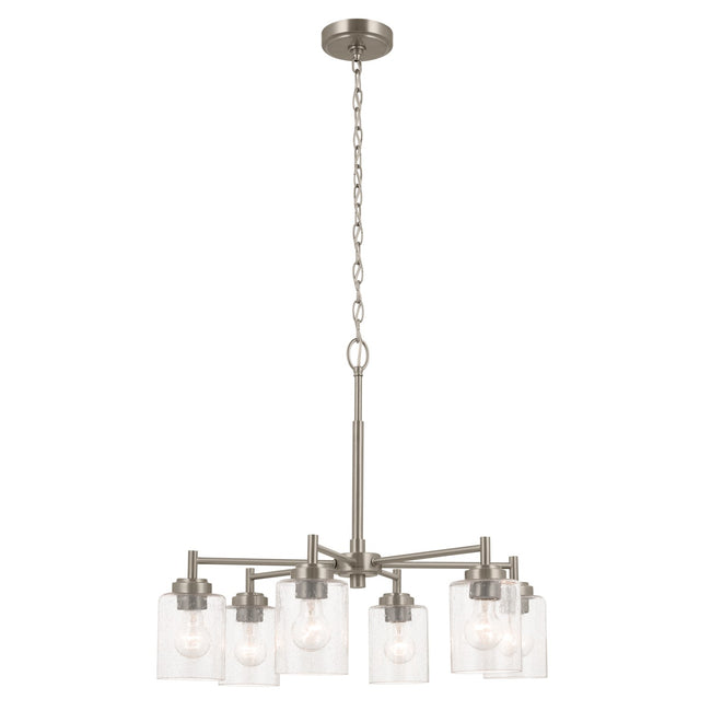 Kichler-52616NI|ALT|2