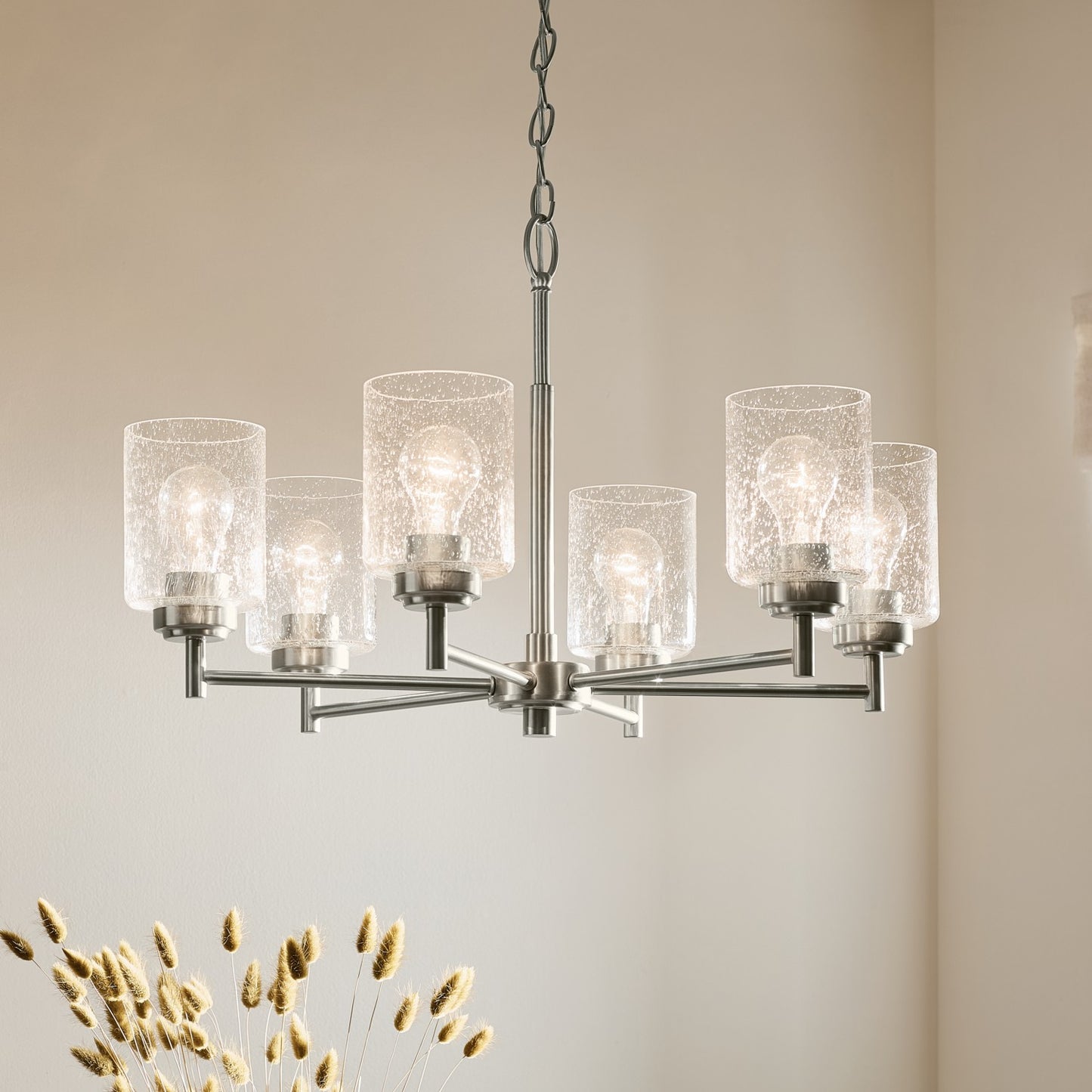 Kichler-52616NI|ALT|1