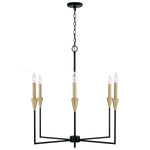 Capital Lighting-451961AB|ALT|1