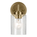 Kichler-45910NBR|ALT|4