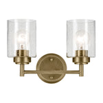 Kichler-45885NBR|ALT|2