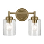 Kichler-45885NBR|ALT|1