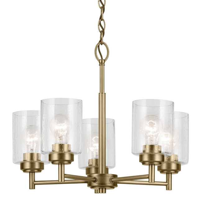 Kichler-44030NBR|ALT|2