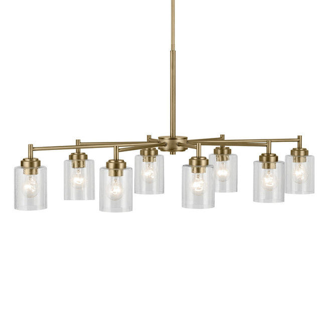 Kichler-44035NBR|ALT|5