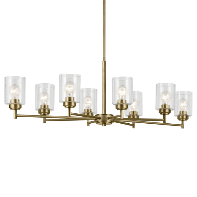 Kichler-44035NBR|ALT|6