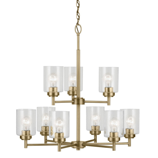 Kichler-44031NBR|ALT|1