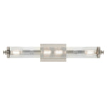 Kichler-45649PN|ALT|1