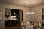 Kichler-52616NBR|ALT|6