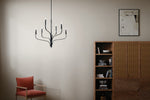 Kichler-52673BK|ALT|6