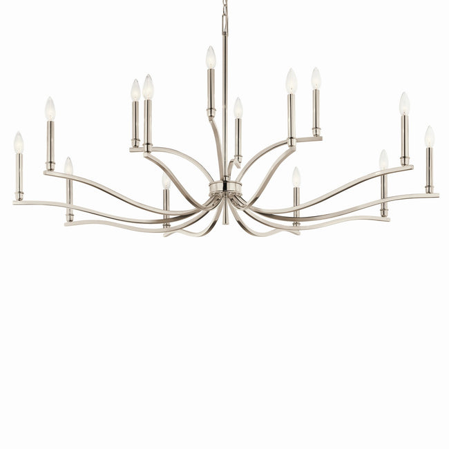 Kichler-52698PN|ALT|1