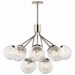 Kichler-52701PN|ALT|1