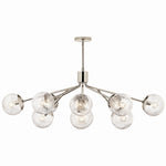 Kichler-52703PN|ALT|2