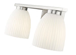 Z-Lite-7518-2V-BN|ALT|3