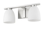Z-Lite-7518-2V-BN|ALT|4
