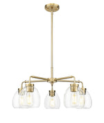 Acclaim Lighting-IN20063BR|ALT|2