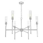 Z-Lite-3047-6BN|ALT|1