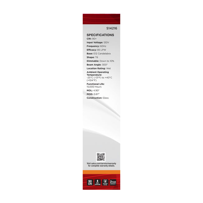 Satco-S14216|ALT|7