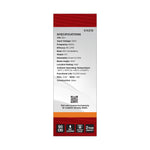 Satco-S14219|ALT|8