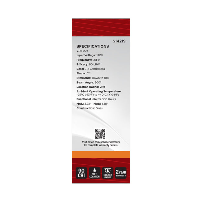 Satco-S14219|ALT|8