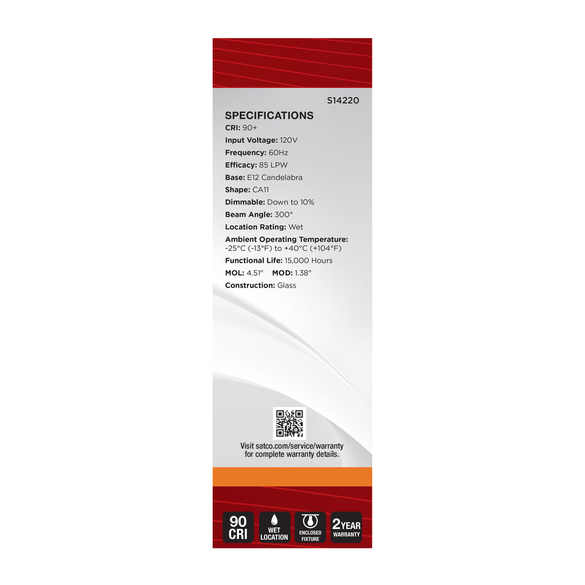 Satco-S14220|ALT|7