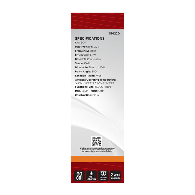 Satco-S14220|ALT|7