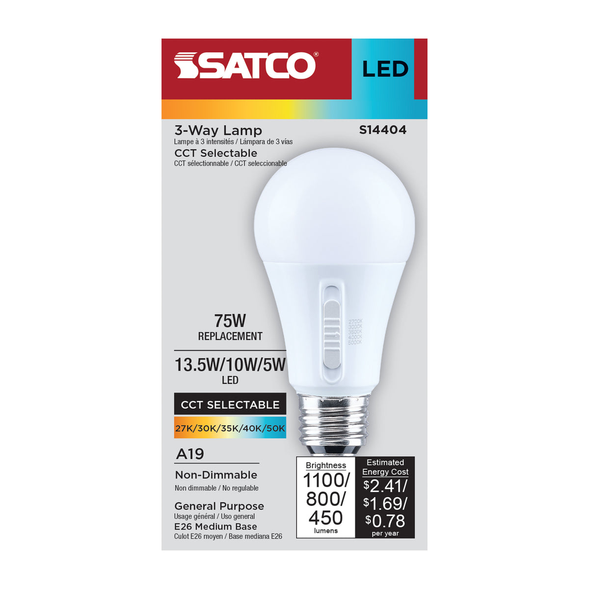 Satco-S14404|ALT|5