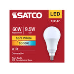 Satco-S15147|ALT|7