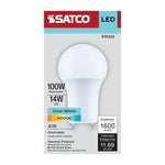 Satco-S15222|ALT|5