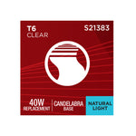 Satco-S21383|ALT|8