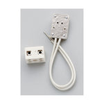 Satco-S70-567|ALT|1