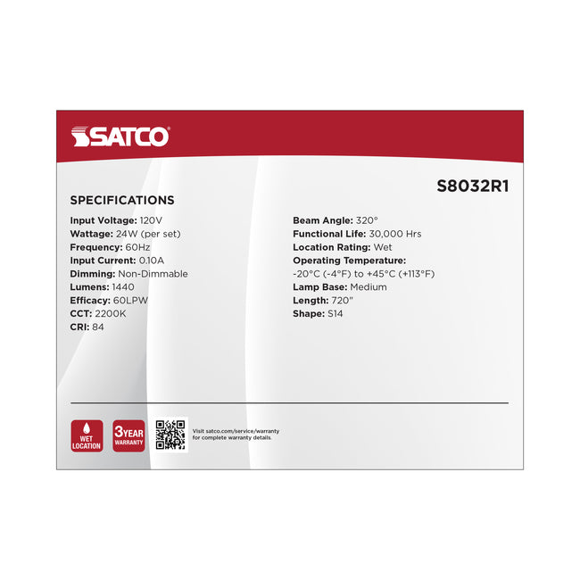 Satco-S8032R1|ALT|10