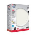 Satco-S9882|ALT|8