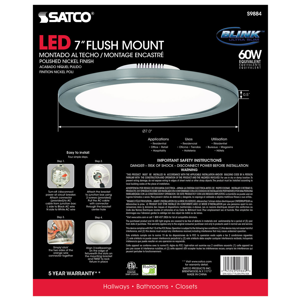 Satco-S9884|ALT|4
